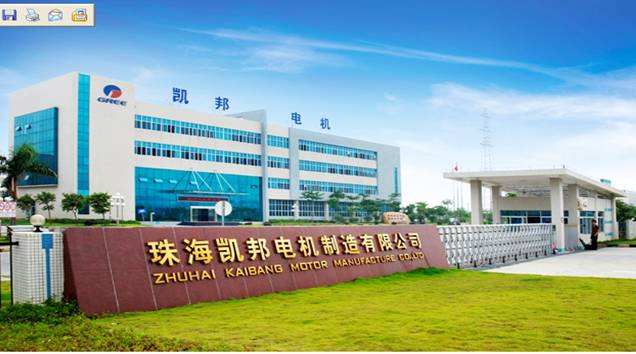 珠海格力凱邦電機車間環?？照{安裝工程